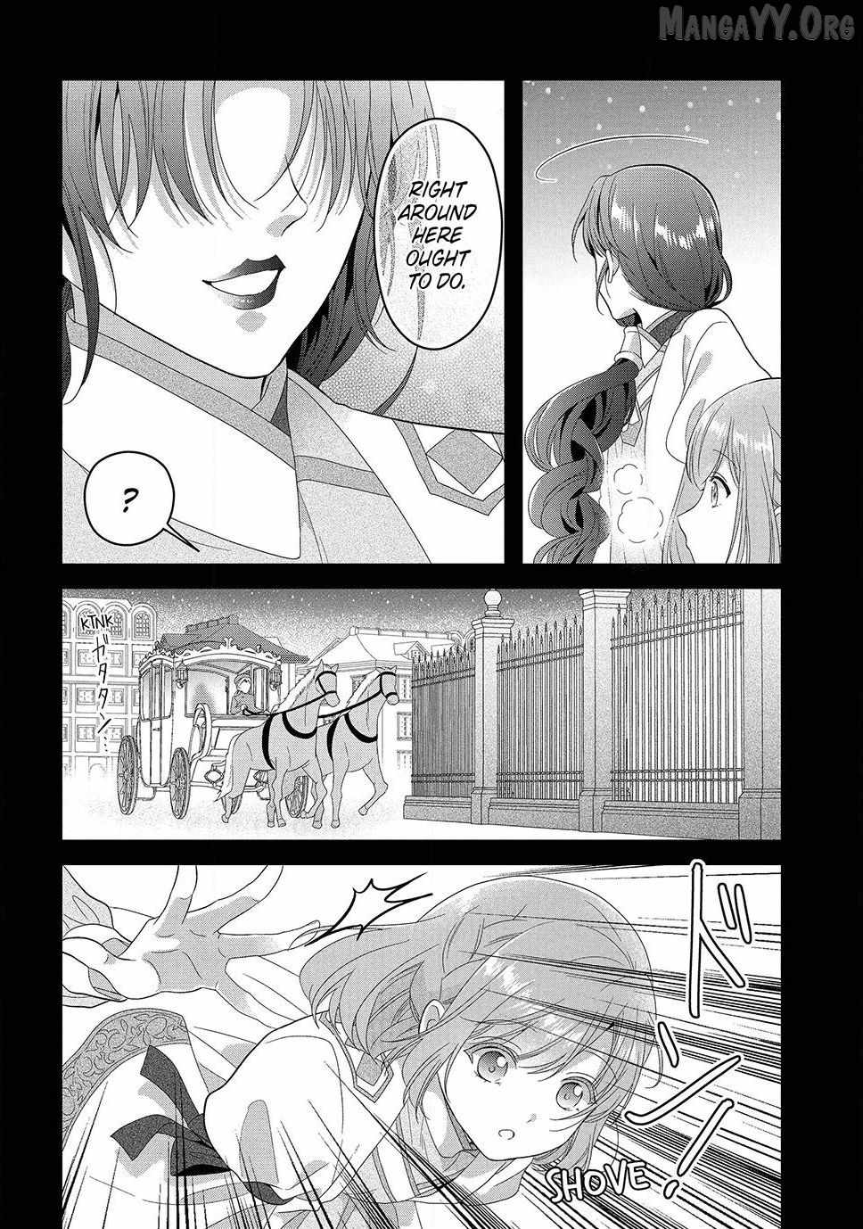 A Useless Saint and a Cursed Paladin: I Confessed to Make Memories but I Was Proposed to Instead Chapter 17.2 - Page 4