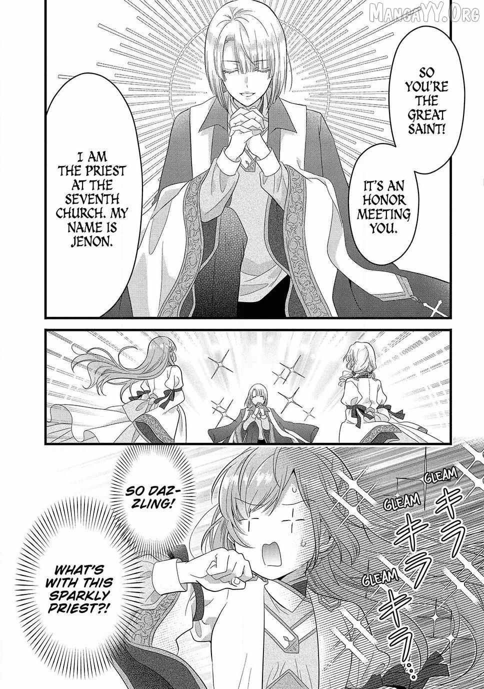 A Useless Saint and a Cursed Paladin: I Confessed to Make Memories but I Was Proposed to Instead Chapter 18.2 - Page 13