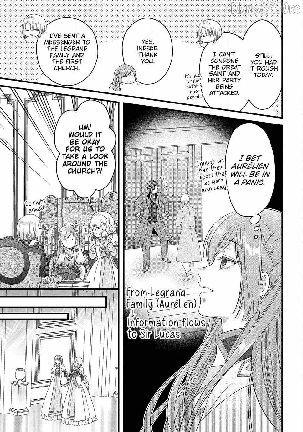 A Useless Saint and a Cursed Paladin: I Confessed to Make Memories but I Was Proposed to Instead Chapter 19.1 - Page 17