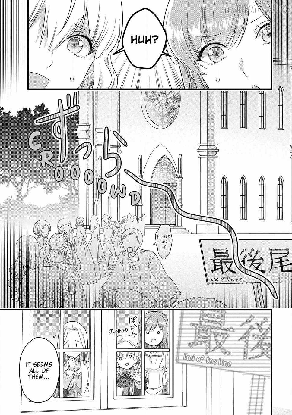 A Useless Saint and a Cursed Paladin: I Confessed to Make Memories but I Was Proposed to Instead Chapter 20.1 - Page 5