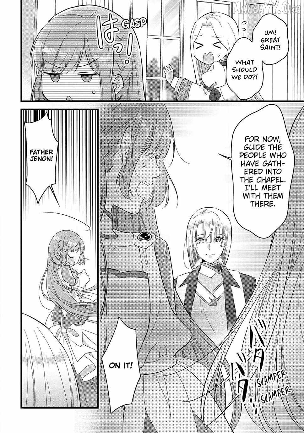 A Useless Saint and a Cursed Paladin: I Confessed to Make Memories but I Was Proposed to Instead Chapter 20.1 - Page 10