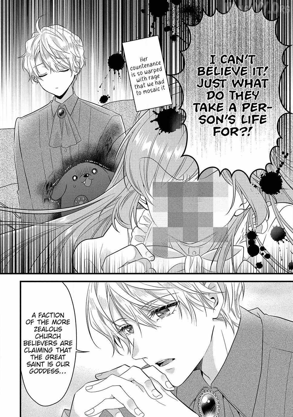 A Useless Saint and a Cursed Paladin: I Confessed to Make Memories but I Was Proposed to Instead Chapter 20.2 - Page 4