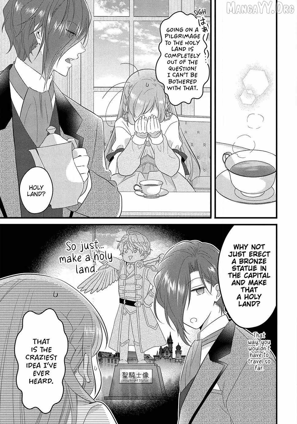 A Useless Saint and a Cursed Paladin: I Confessed to Make Memories but I Was Proposed to Instead Chapter 21.1 - Page 15