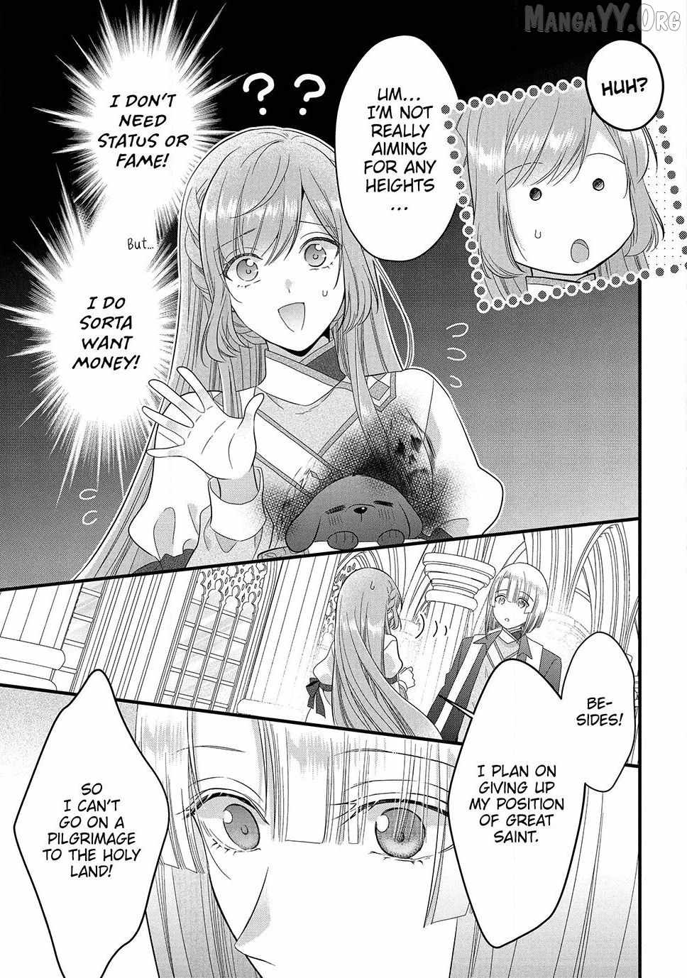 A Useless Saint and a Cursed Paladin: I Confessed to Make Memories but I Was Proposed to Instead Chapter 21.1 - Page 7