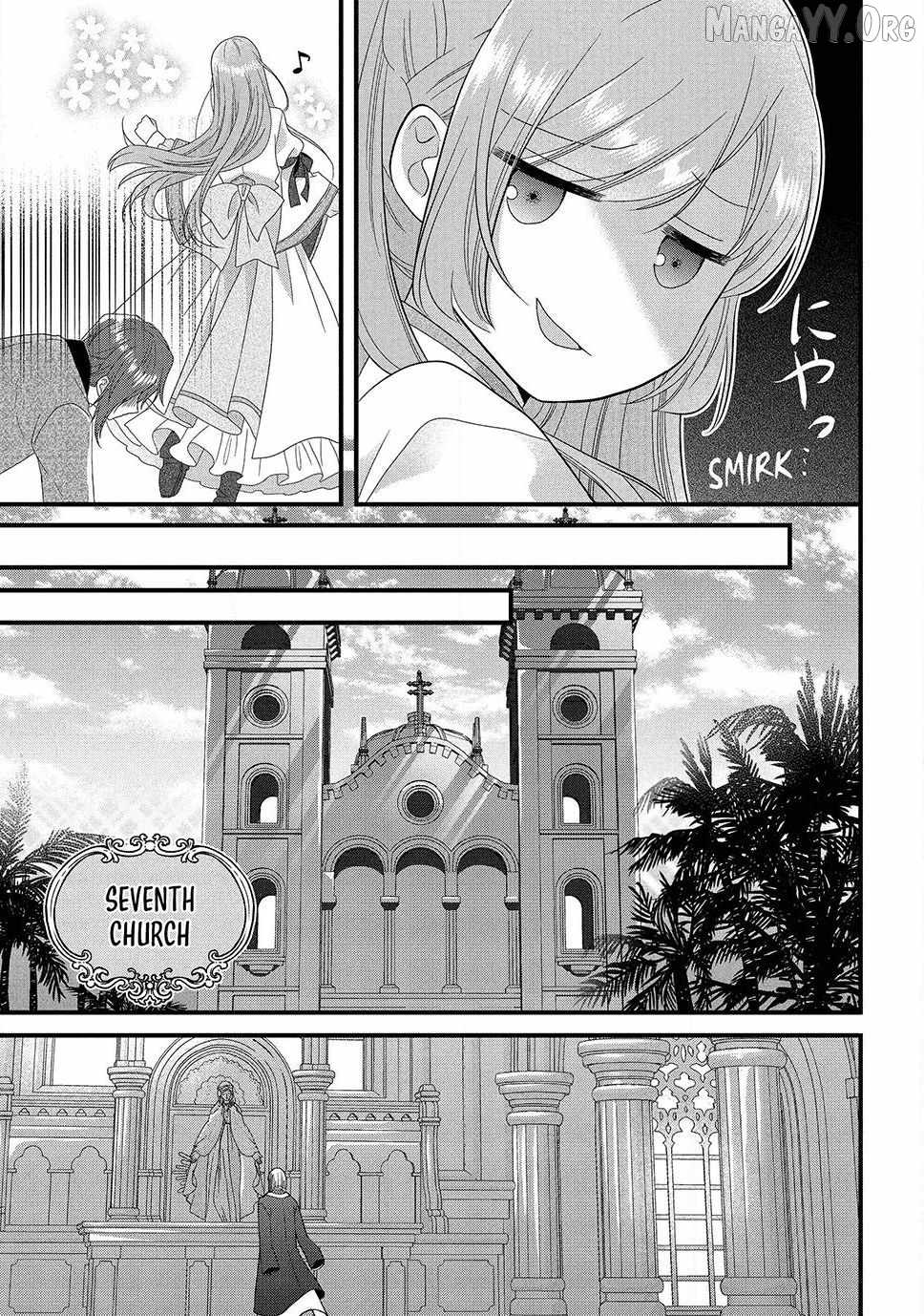 A Useless Saint and a Cursed Paladin: I Confessed to Make Memories but I Was Proposed to Instead Chapter 21.2 - Page 1