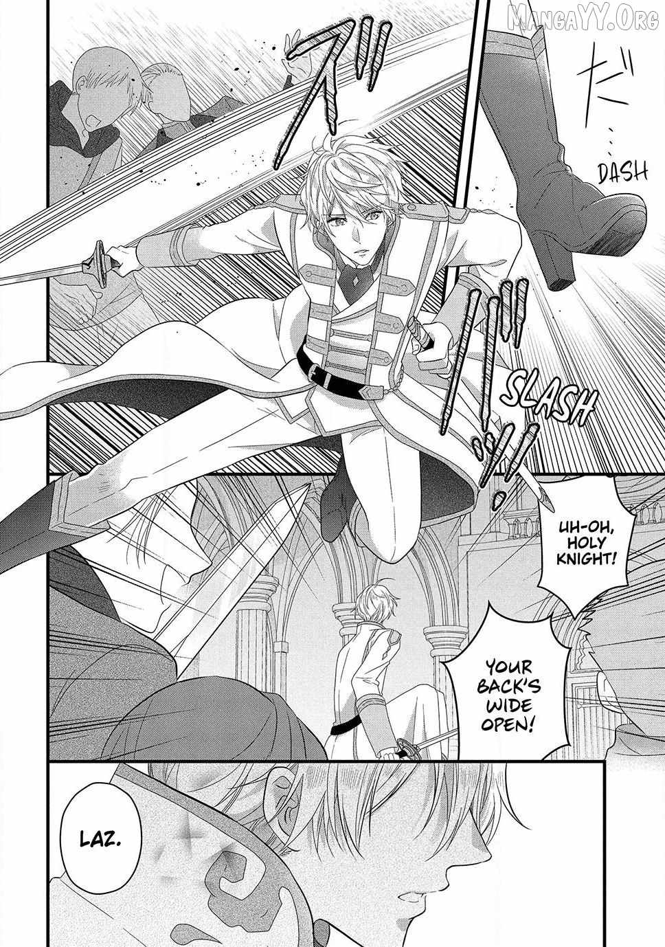 A Useless Saint and a Cursed Paladin: I Confessed to Make Memories but I Was Proposed to Instead Chapter 21.2 - Page 12