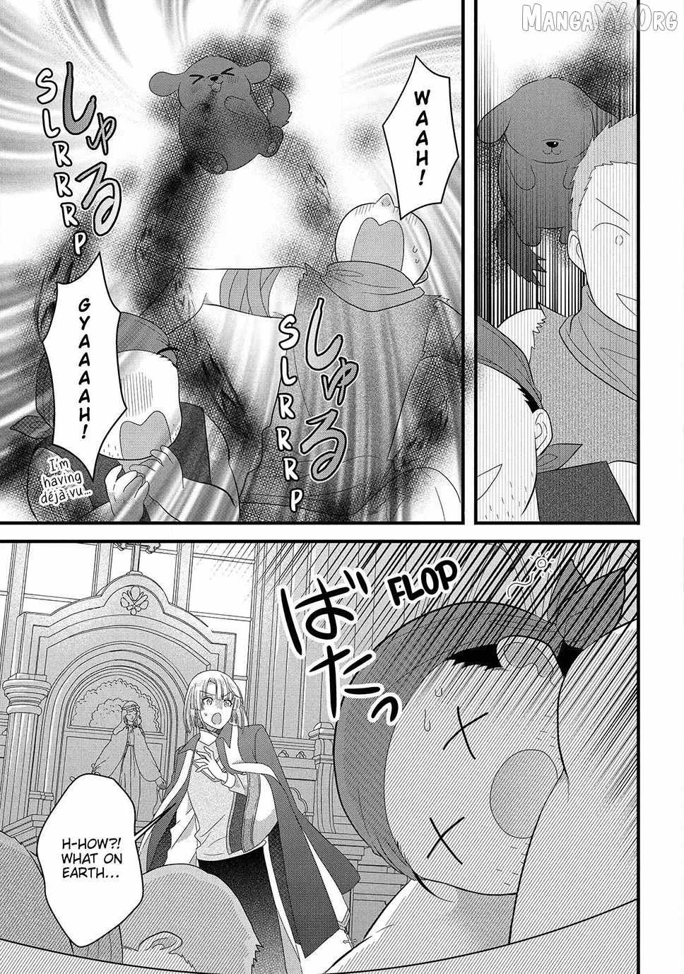 A Useless Saint and a Cursed Paladin: I Confessed to Make Memories but I Was Proposed to Instead Chapter 21.2 - Page 13