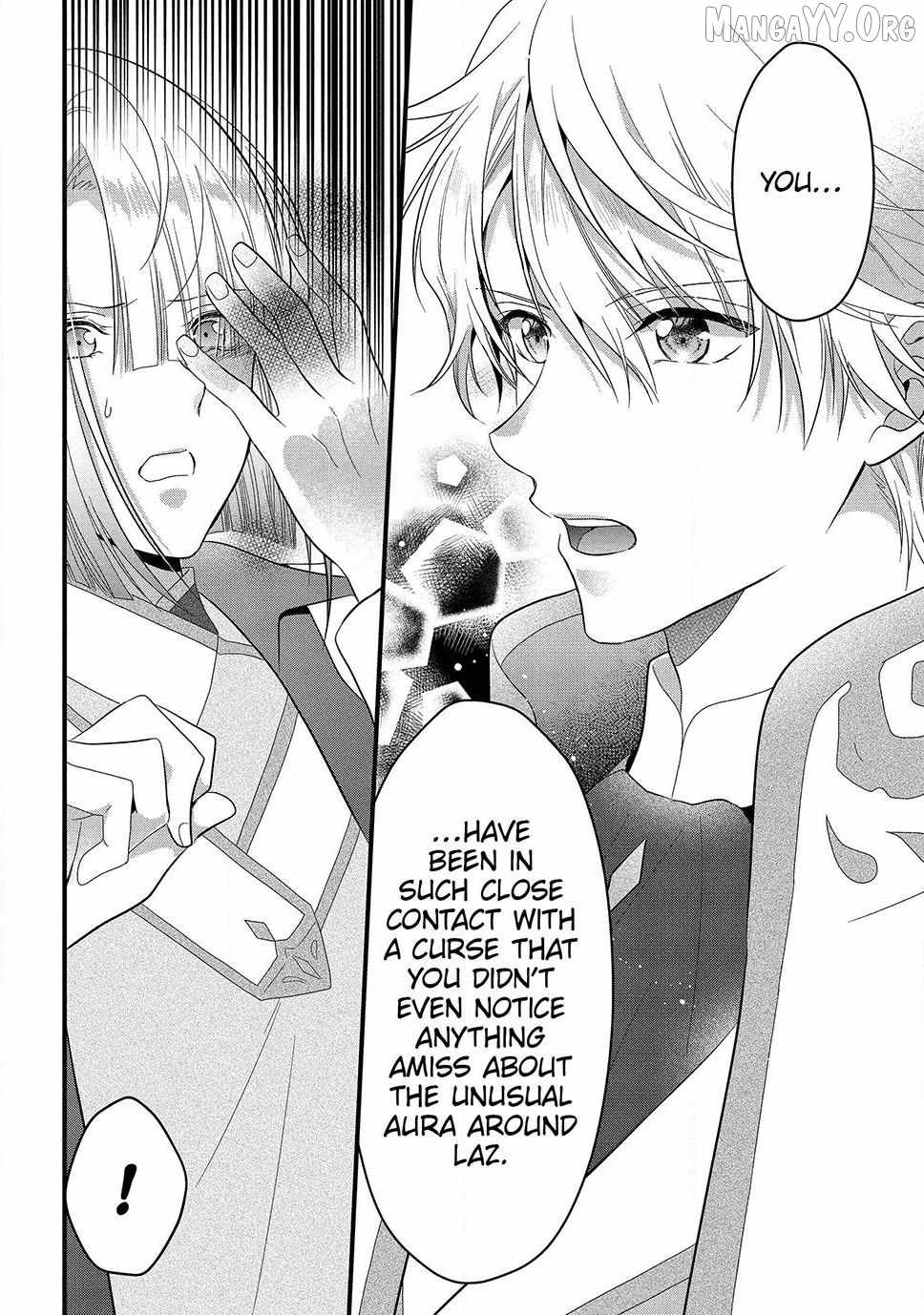 A Useless Saint and a Cursed Paladin: I Confessed to Make Memories but I Was Proposed to Instead Chapter 21.2 - Page 16