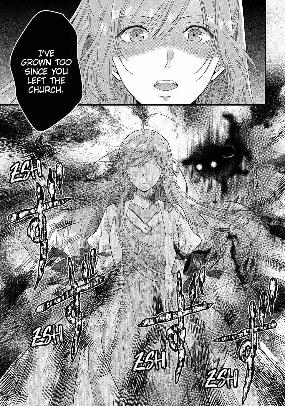 A Useless Saint and a Cursed Paladin: I Confessed to Make Memories but I Was Proposed to Instead Chapter 22.2 - Page 5