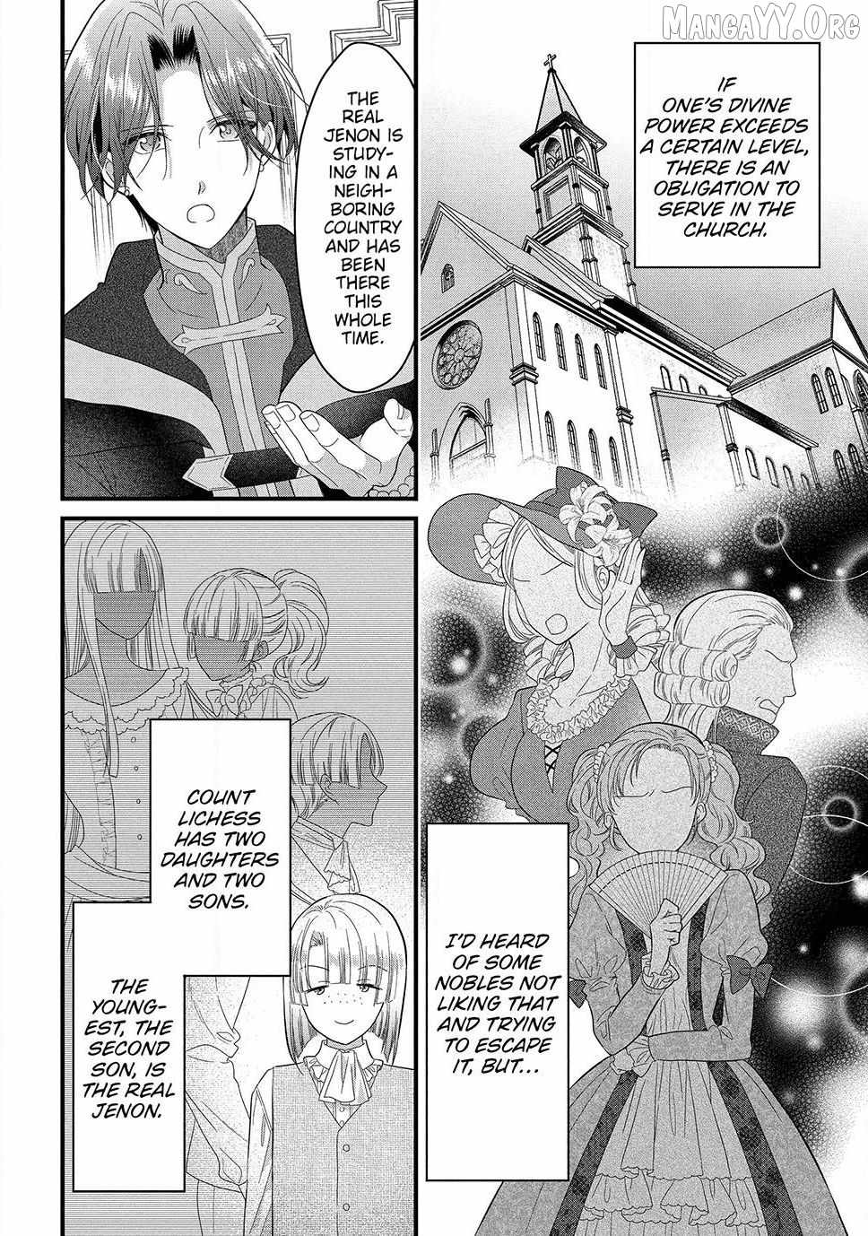 A Useless Saint and a Cursed Paladin: I Confessed to Make Memories but I Was Proposed to Instead Chapter 23.1 - Page 14