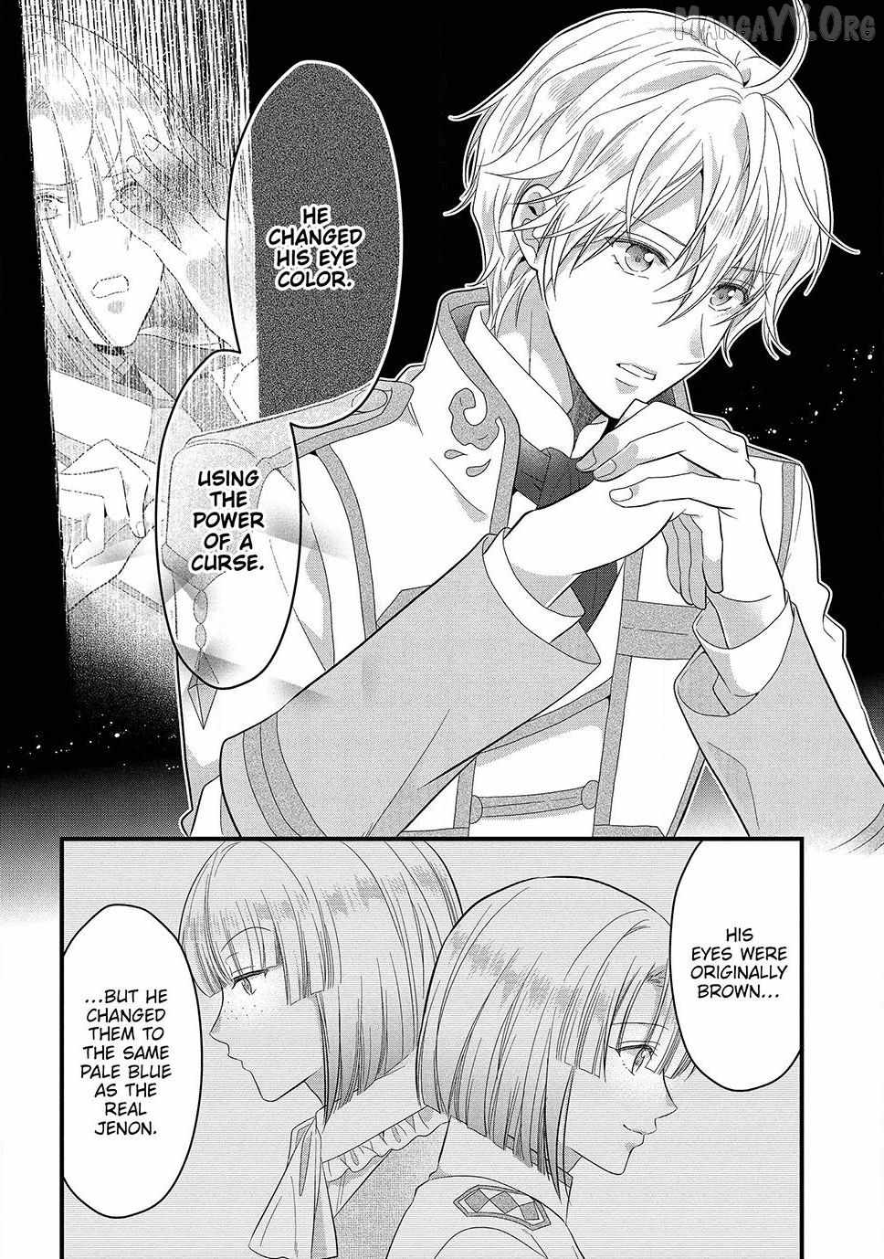 A Useless Saint and a Cursed Paladin: I Confessed to Make Memories but I Was Proposed to Instead Chapter 23.1 - Page 16