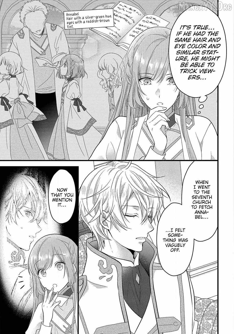 A Useless Saint and a Cursed Paladin: I Confessed to Make Memories but I Was Proposed to Instead Chapter 23.1 - Page 17