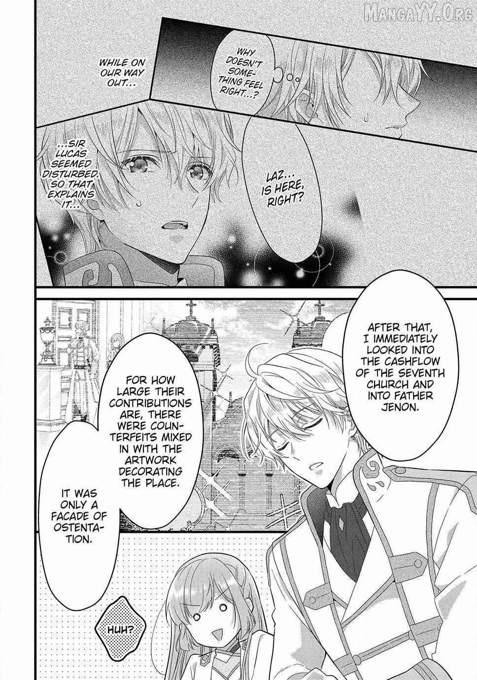 A Useless Saint and a Cursed Paladin: I Confessed to Make Memories but I Was Proposed to Instead Chapter 23.1 - Page 18