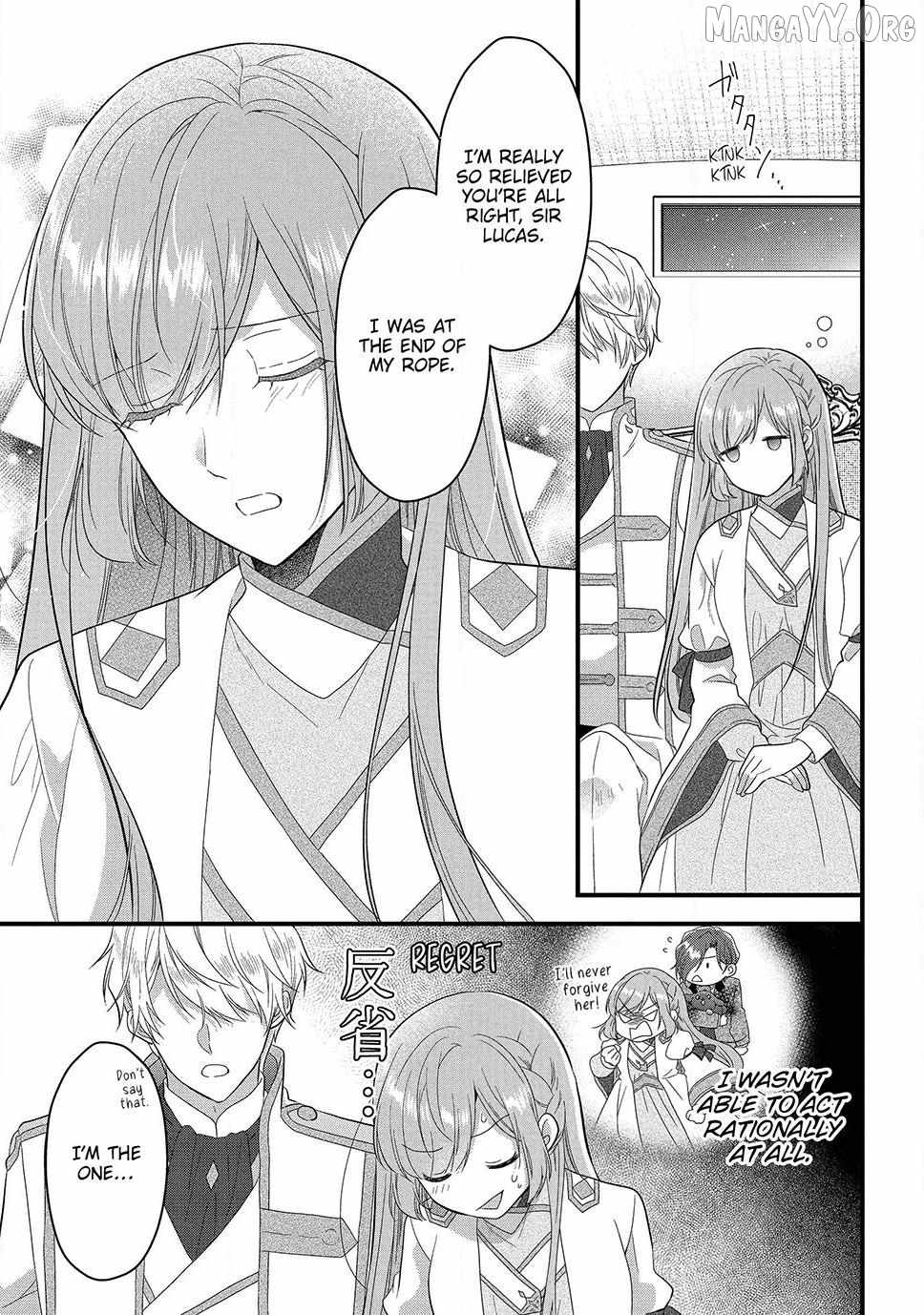 A Useless Saint and a Cursed Paladin: I Confessed to Make Memories but I Was Proposed to Instead Chapter 23.2 - Page 12