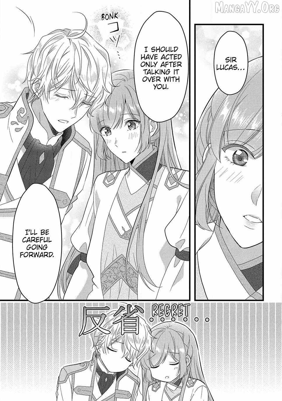 A Useless Saint and a Cursed Paladin: I Confessed to Make Memories but I Was Proposed to Instead Chapter 23.2 - Page 14