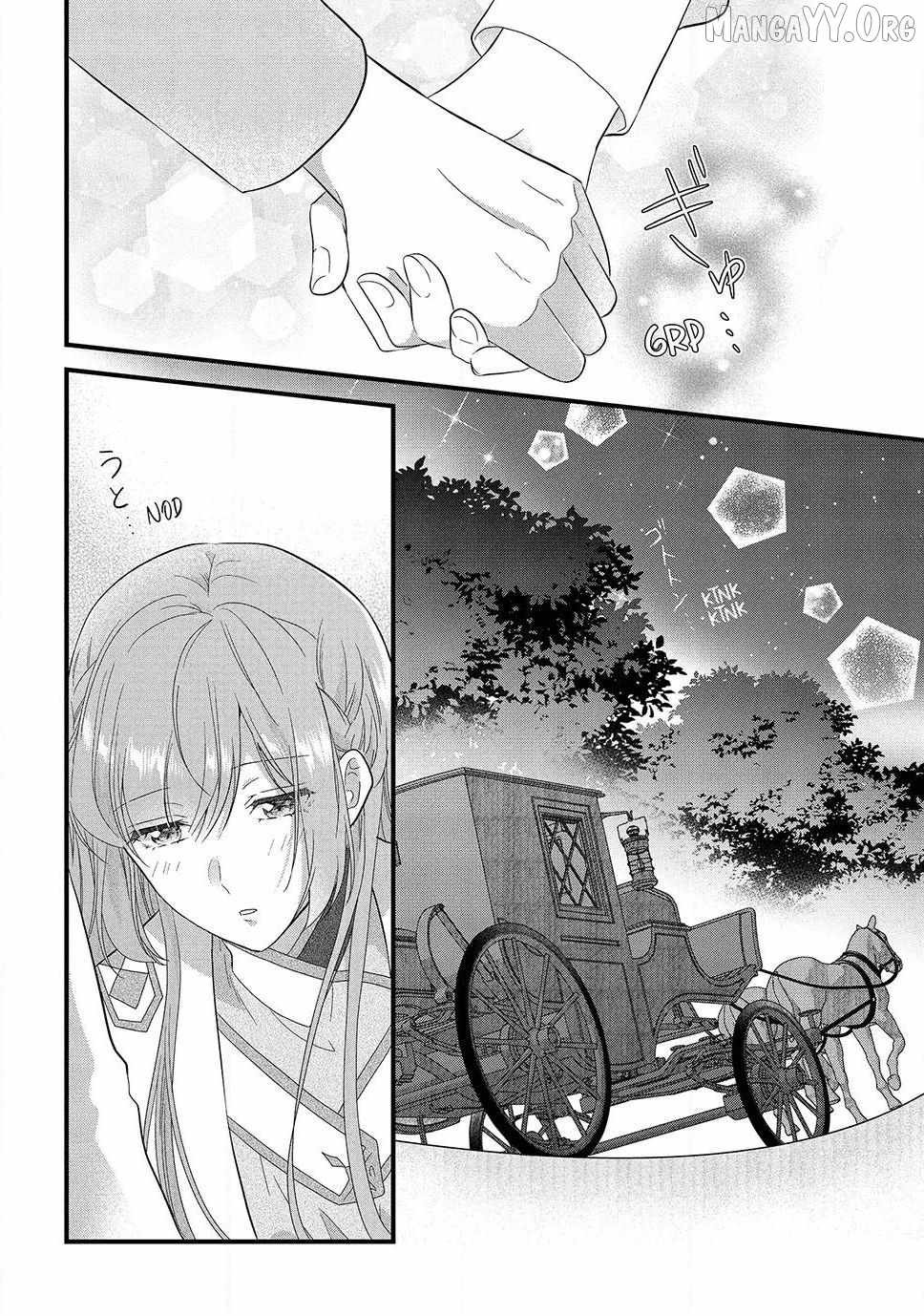 A Useless Saint and a Cursed Paladin: I Confessed to Make Memories but I Was Proposed to Instead Chapter 23.2 - Page 15