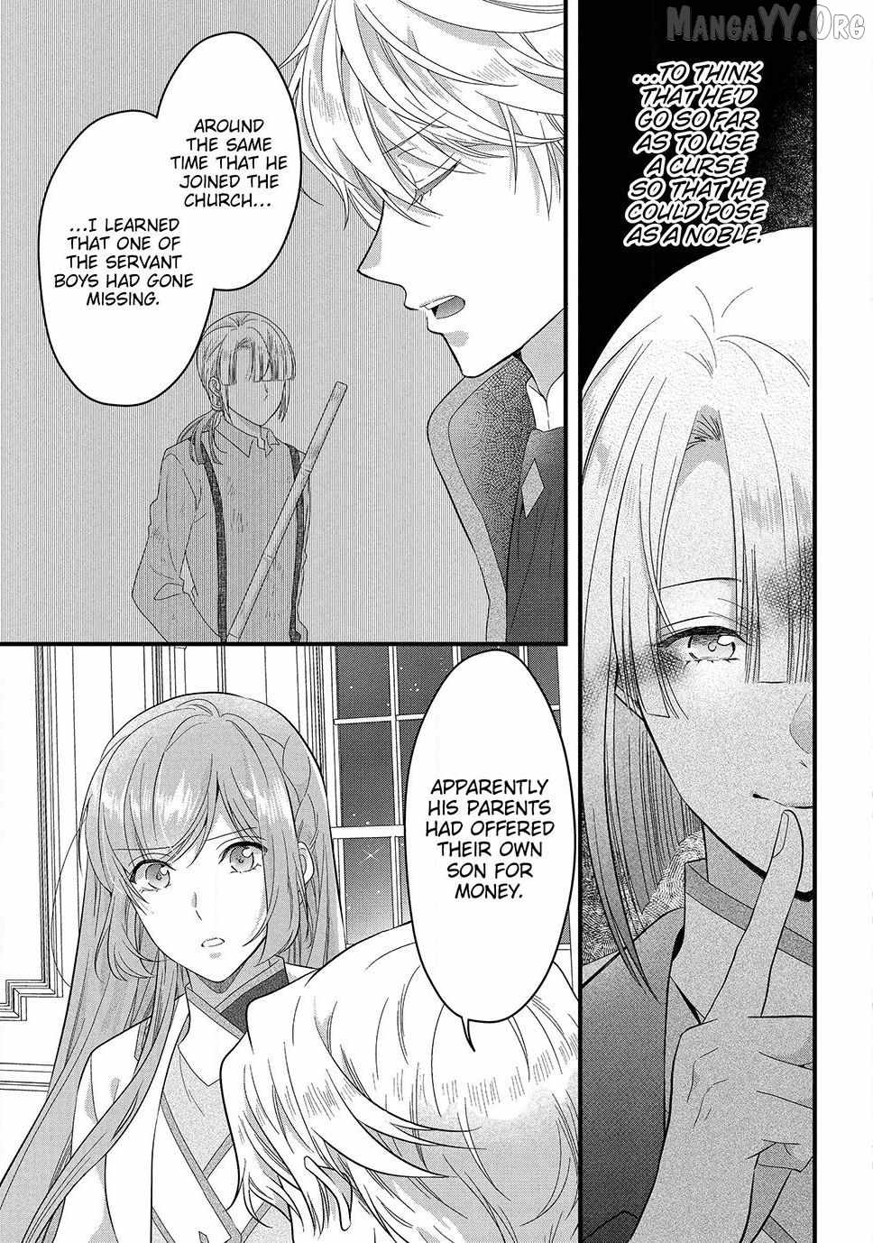 A Useless Saint and a Cursed Paladin: I Confessed to Make Memories but I Was Proposed to Instead Chapter 23.2 - Page 3