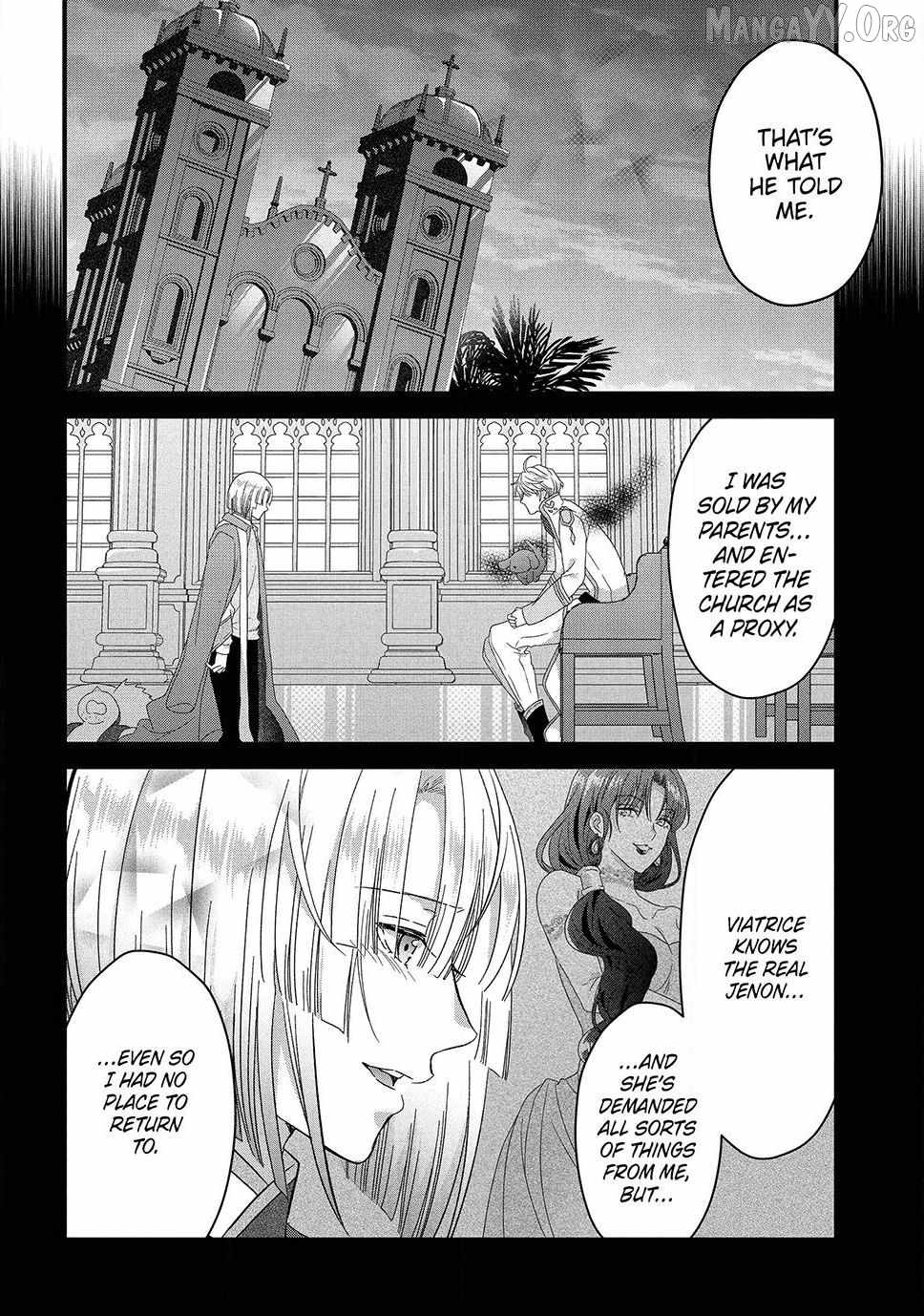 A Useless Saint and a Cursed Paladin: I Confessed to Make Memories but I Was Proposed to Instead Chapter 23.2 - Page 4