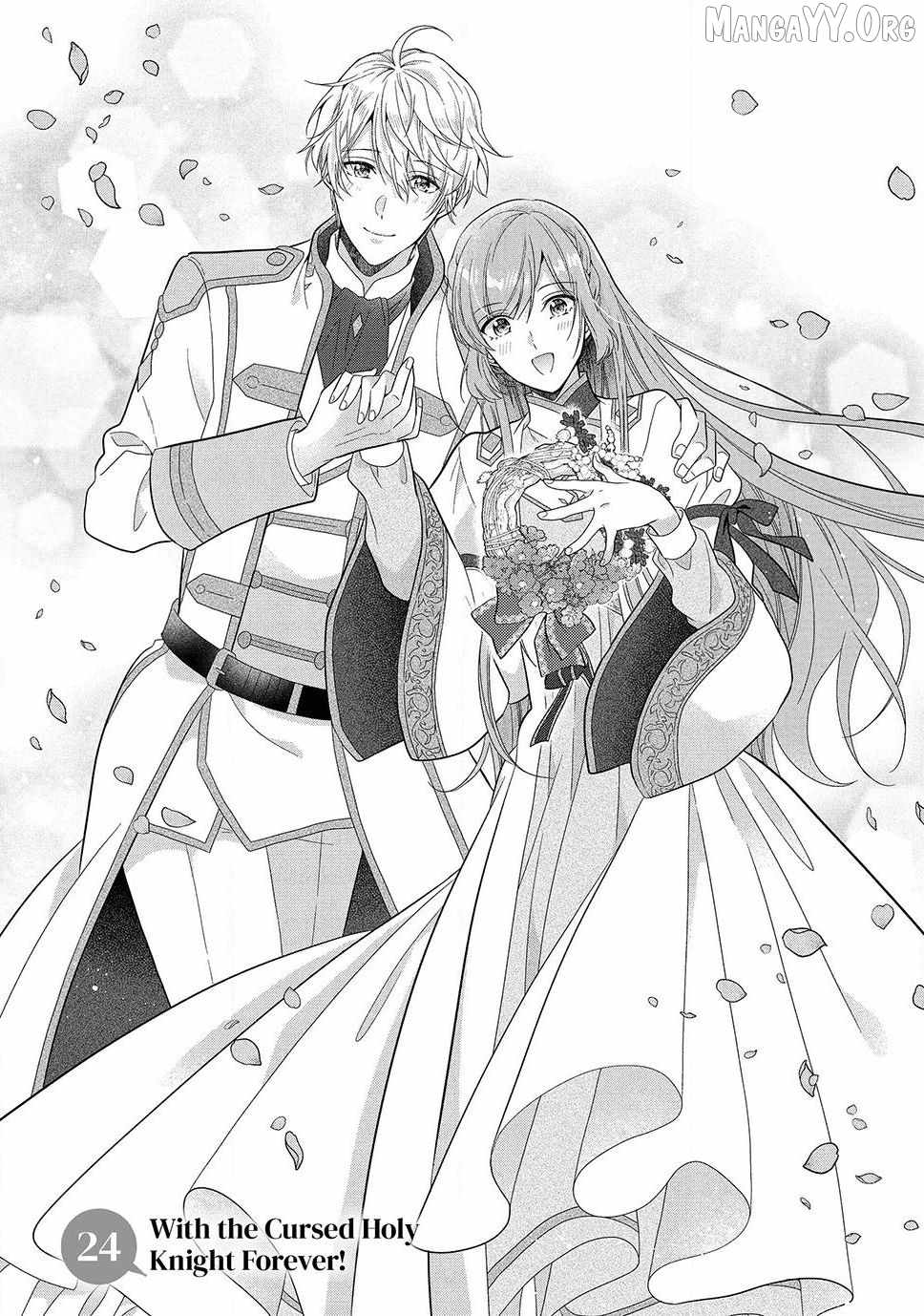 A Useless Saint and a Cursed Paladin: I Confessed to Make Memories but I Was Proposed to Instead Chapter 24.1 - Page 1