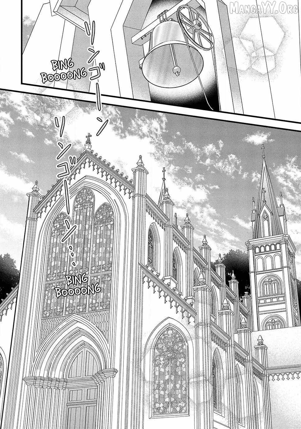 A Useless Saint and a Cursed Paladin: I Confessed to Make Memories but I Was Proposed to Instead Chapter 24.1 - Page 2