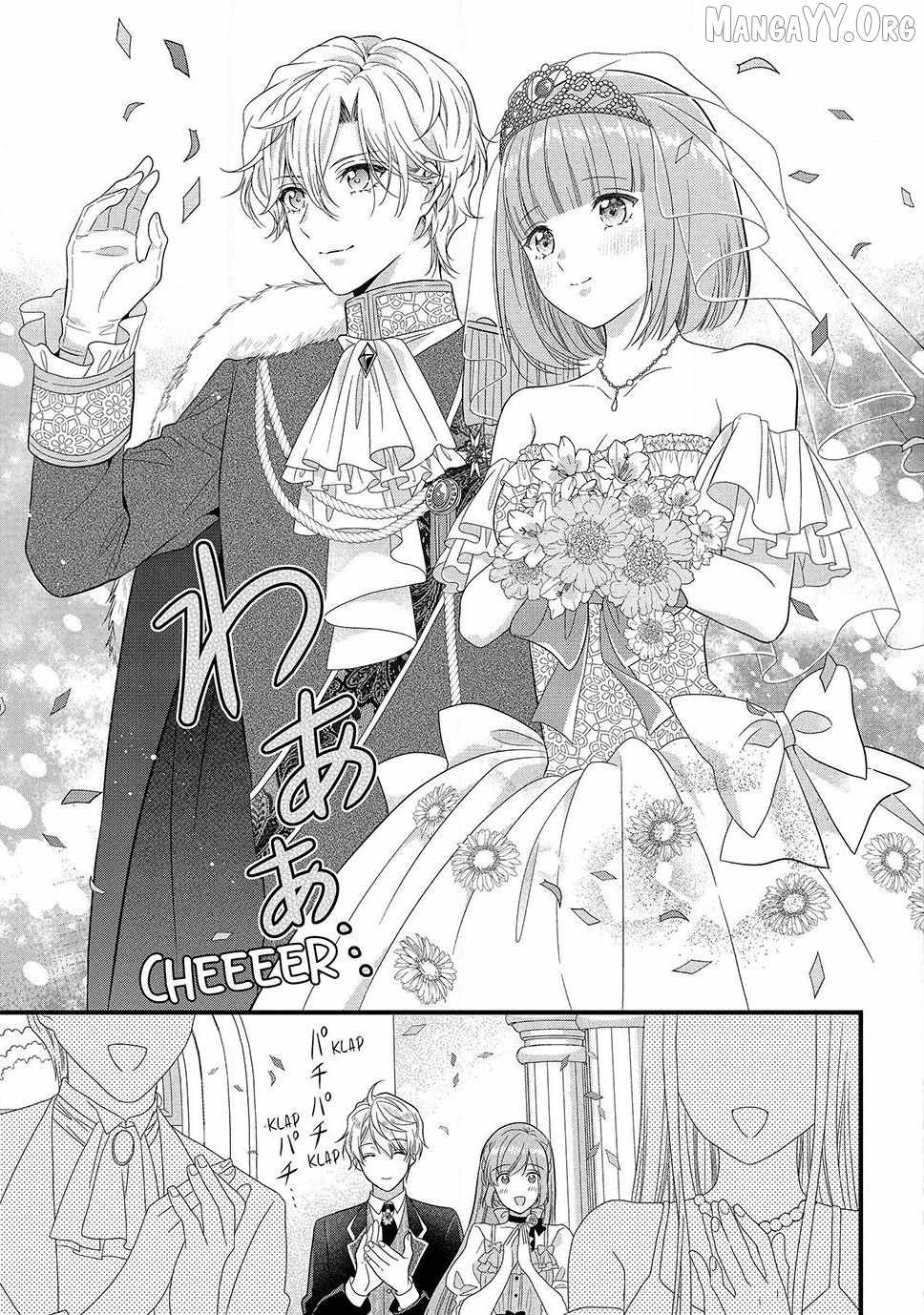 A Useless Saint and a Cursed Paladin: I Confessed to Make Memories but I Was Proposed to Instead Chapter 24.1 - Page 3