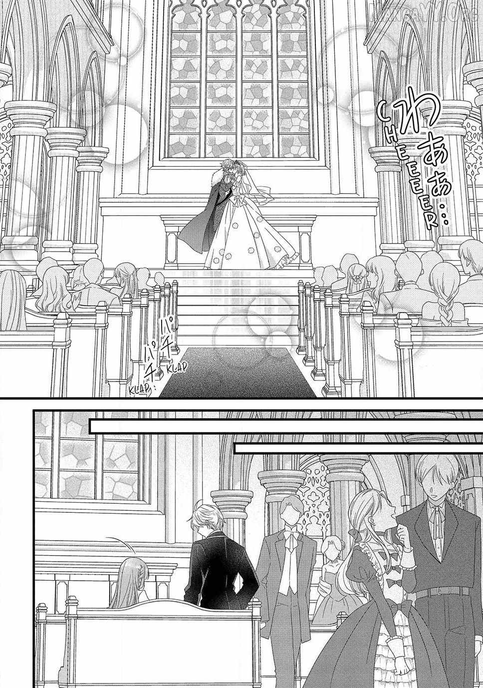 A Useless Saint and a Cursed Paladin: I Confessed to Make Memories but I Was Proposed to Instead Chapter 24.1 - Page 6