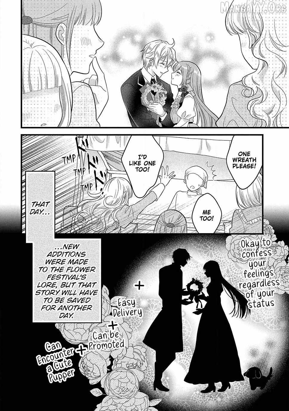 A Useless Saint and a Cursed Paladin: I Confessed to Make Memories but I Was Proposed to Instead Chapter 24.2 - Page 8