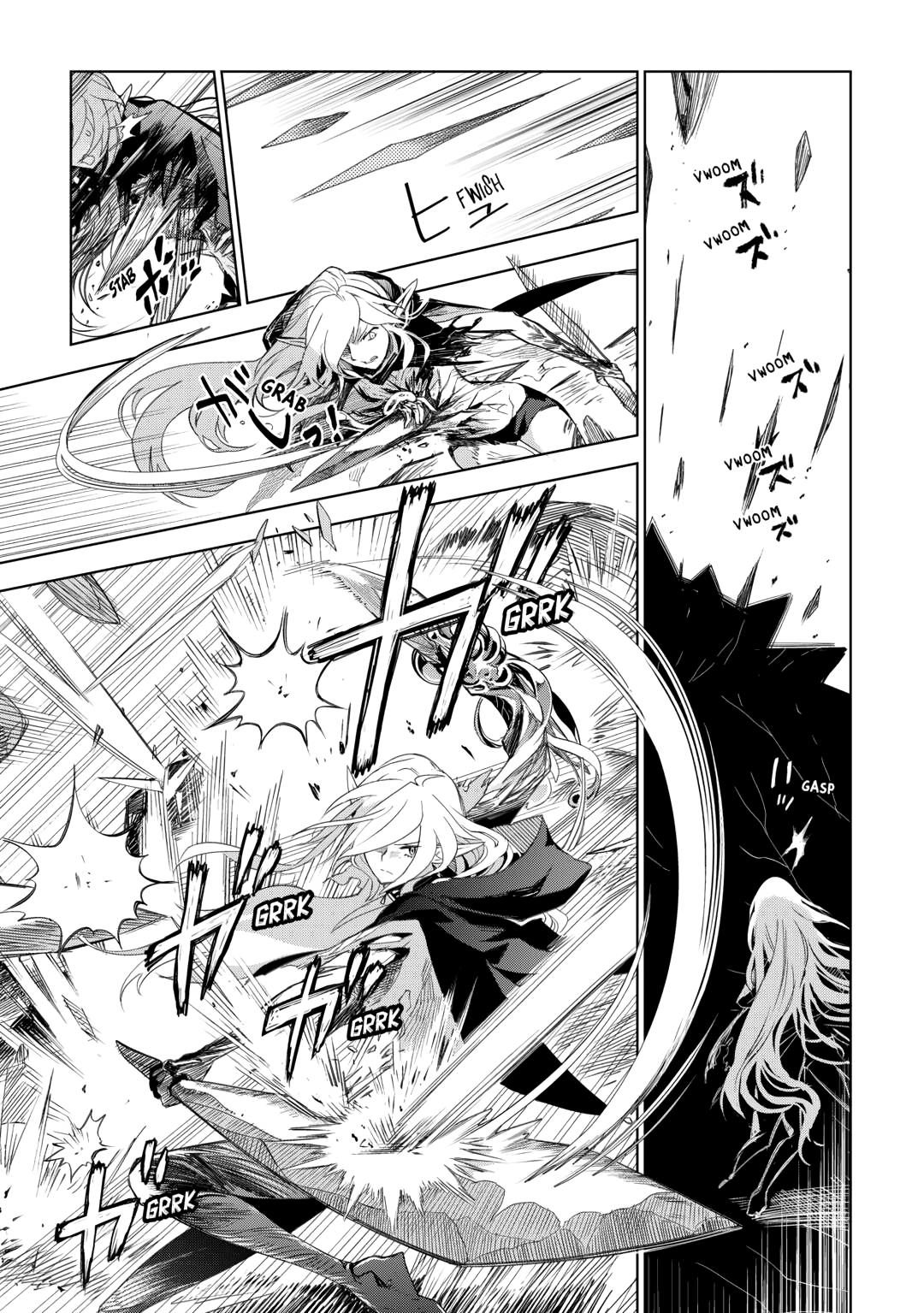 A Veterinarian in Another World Chapter 79 - Page 11