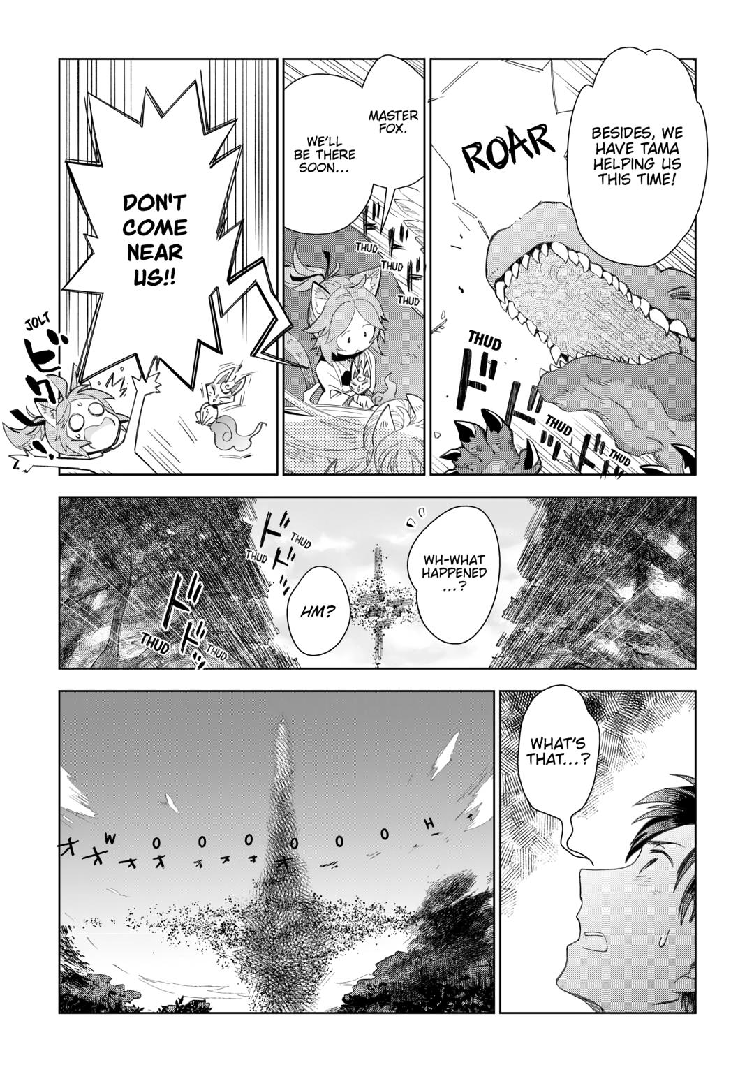 A Veterinarian in Another World Chapter 79 - Page 14