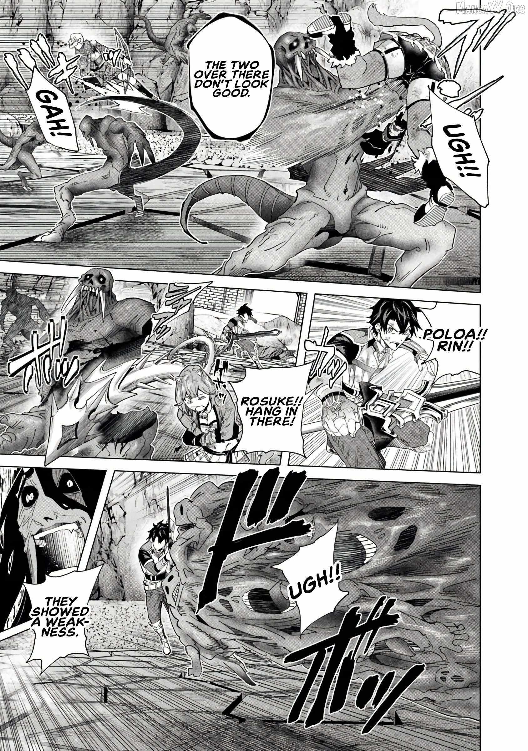 A Warrior Exiled by the Hero and His Lover Chapter 38 - Page 12