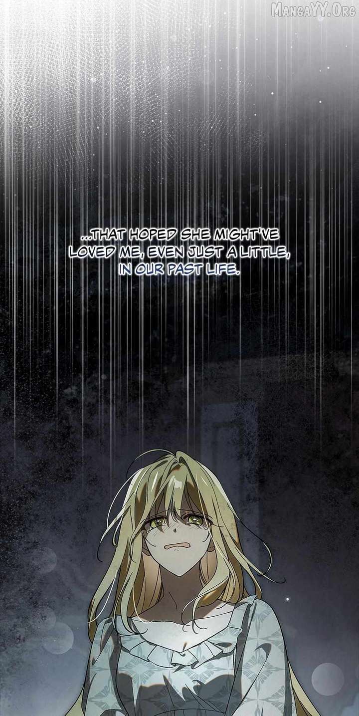 A Way to Protect the Lovable You Chapter 167 - Page 122