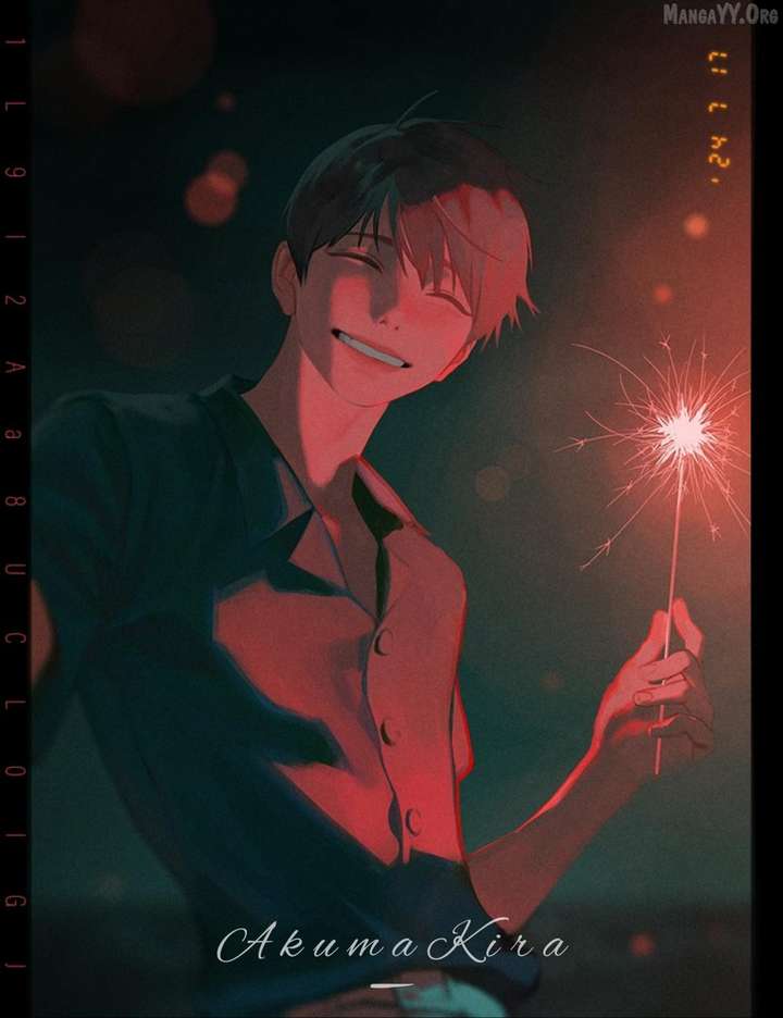 A Way to Protect the Lovable You Chapter 167 - Page 131