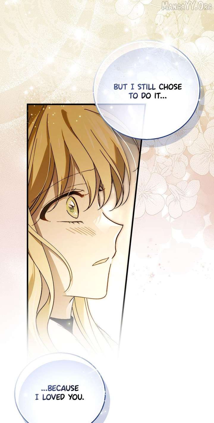 A Way to Protect the Lovable You Chapter 167 - Page 71