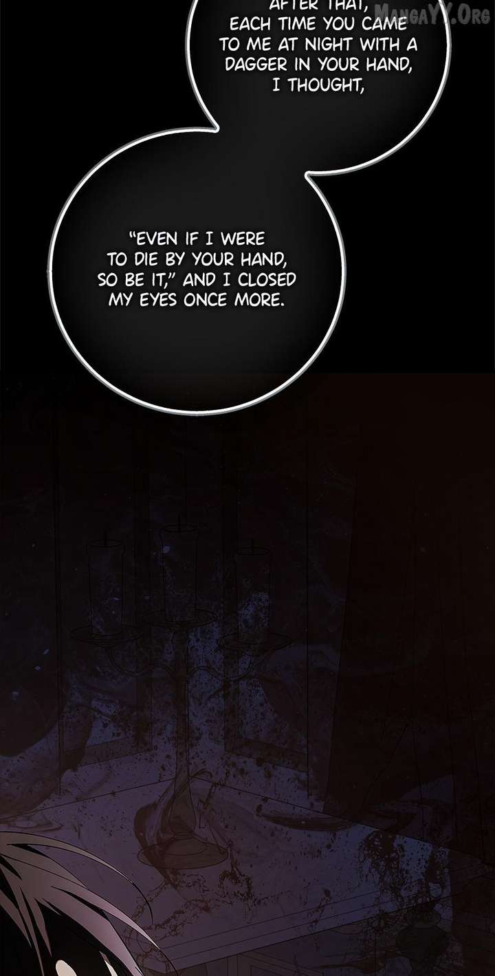 A Way to Protect the Lovable You Chapter 167 - Page 79