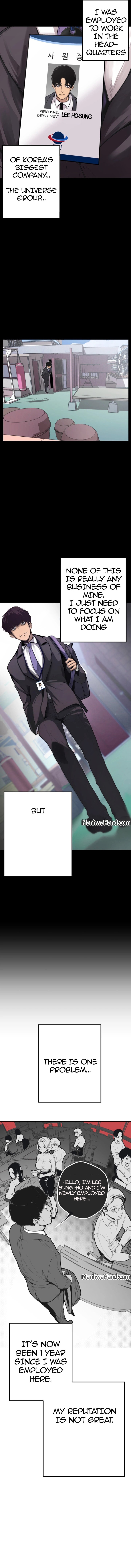 A Wonderful New World Chapter 1 - Page 2