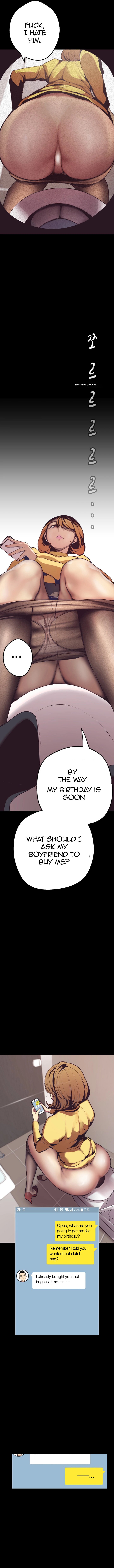 A Wonderful New World Chapter 1 - Page 14