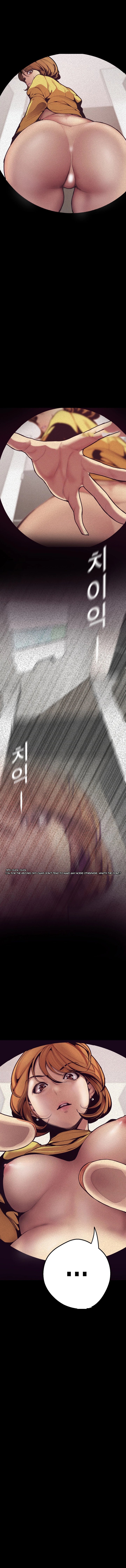 A Wonderful New World Chapter 1 - Page 16