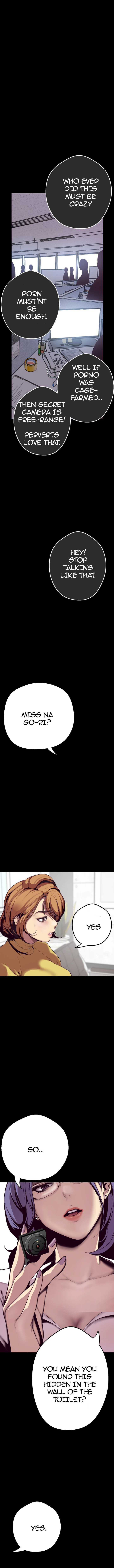 A Wonderful New World Chapter 1 - Page 18