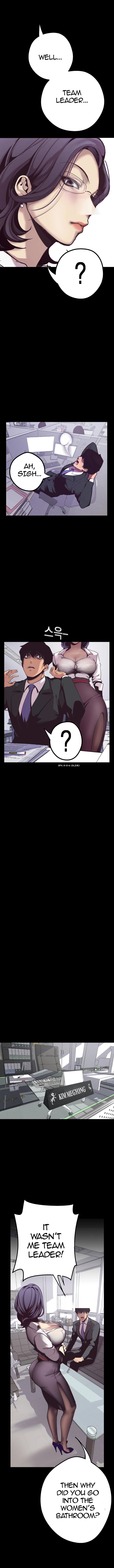 A Wonderful New World Chapter 1 - Page 20