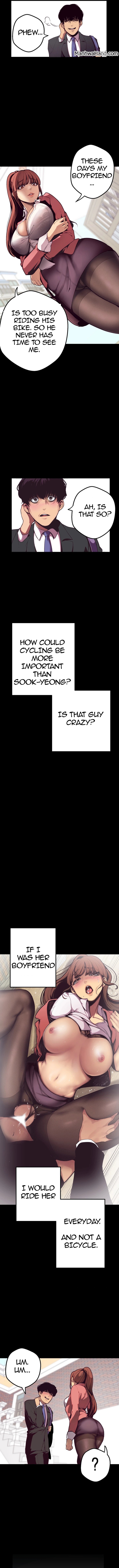 A Wonderful New World Chapter 1 - Page 7