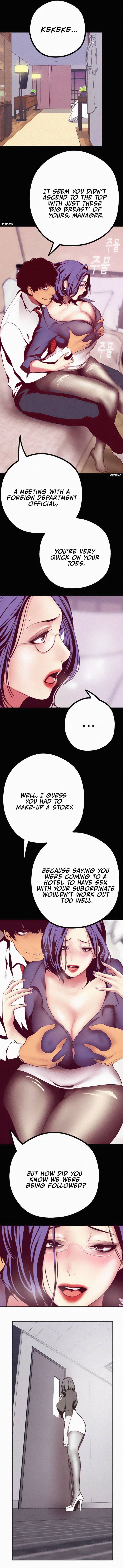 A Wonderful New World Chapter 10 - Page 12