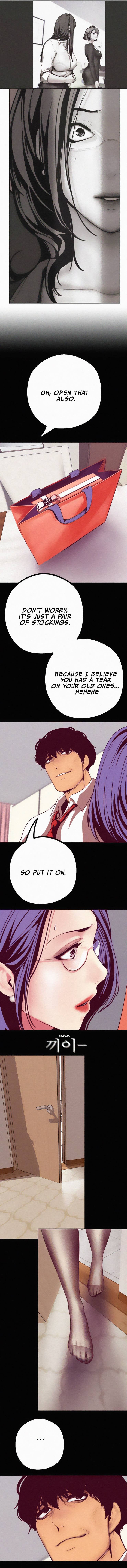 A Wonderful New World Chapter 10 - Page 13