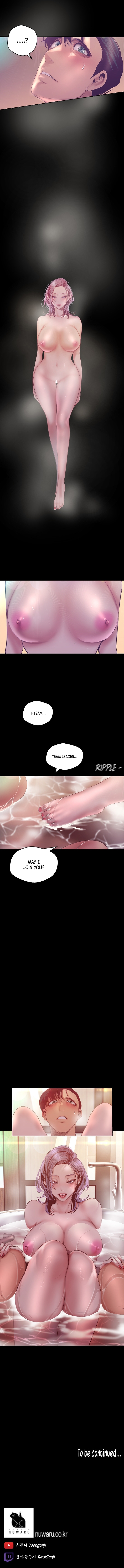 A Wonderful New World Chapter 101 - Page 11