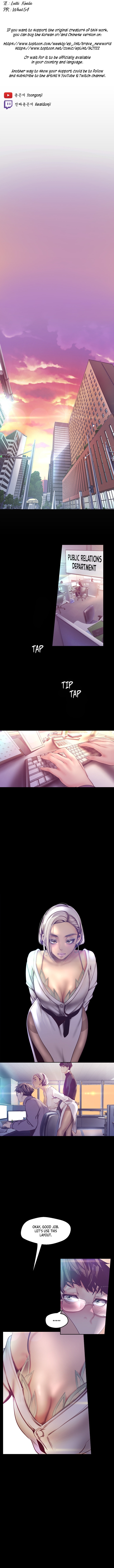 A Wonderful New World Chapter 101 - Page 4