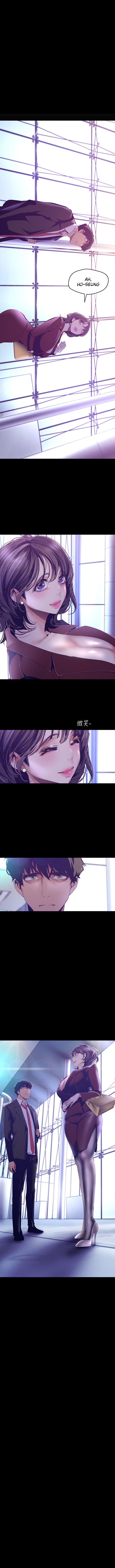 A Wonderful New World Chapter 104 - Page 1