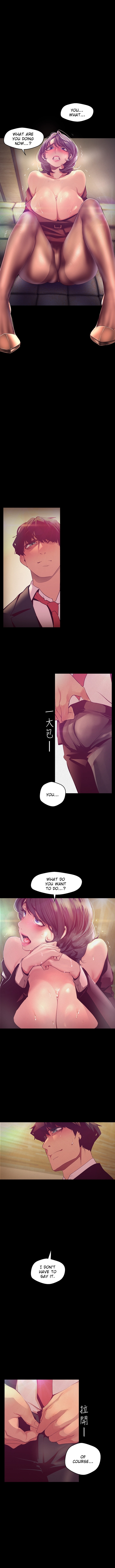 A Wonderful New World Chapter 104 - Page 6