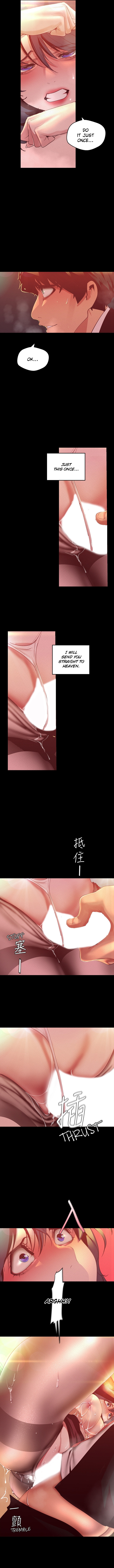 A Wonderful New World Chapter 105 - Page 11