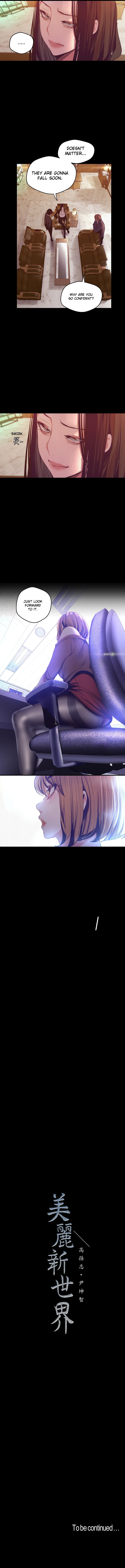 A Wonderful New World Chapter 106 - Page 12