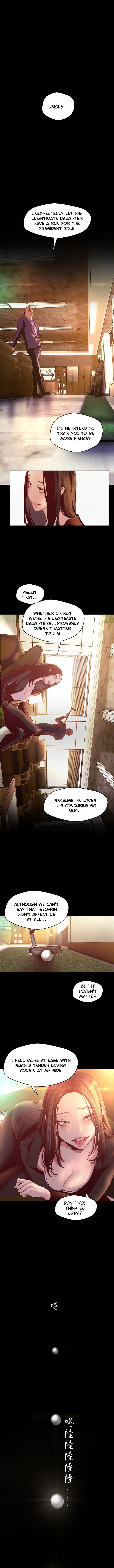 A Wonderful New World Chapter 107 - Page 2