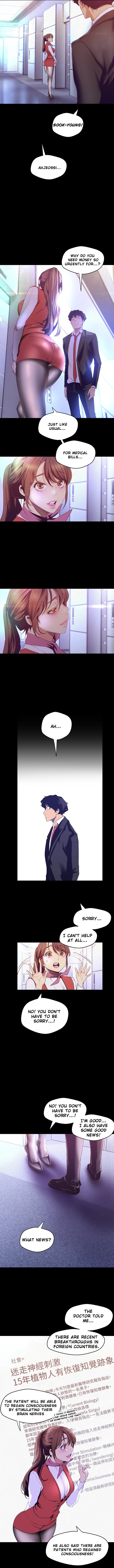 A Wonderful New World Chapter 107 - Page 11